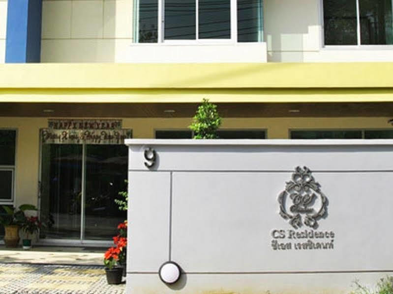 Cs Residence Bangkok Exterior foto